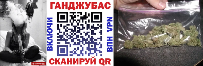 Цена Минеральные Воды АМФЕТАМИН Конопля APVP ГАШ Меф мяу мяу Cocaine