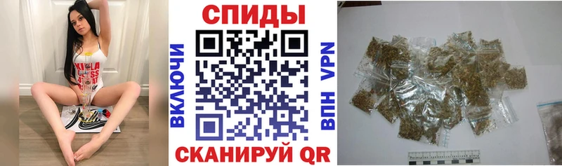 Бутират оксибутират  KRAKEN ССЫЛКА  Минеральные Воды 