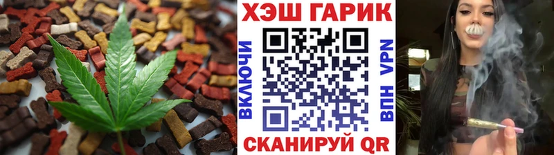 Canna-Cookies марихуана  Минеральные Воды 
