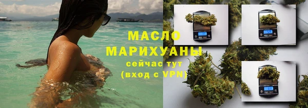 кокаин Кинешма