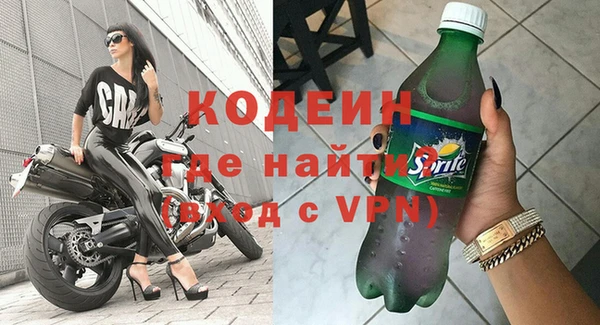 spice Киреевск