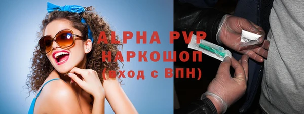 марки nbome Киренск