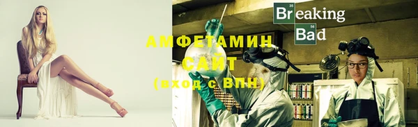 альфа пвп VHQ Карталы