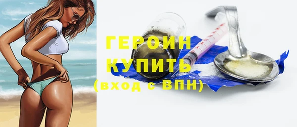 марки nbome Киренск