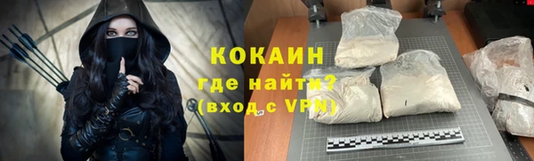кокс Карпинск