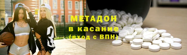 кокаин Кинешма