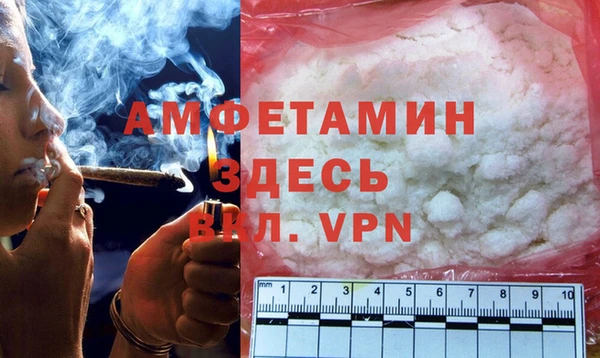 кокс Карпинск