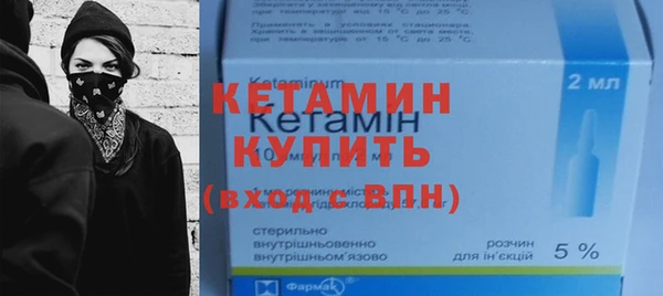 прущие грибы Касимов