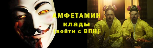 кокс Карпинск