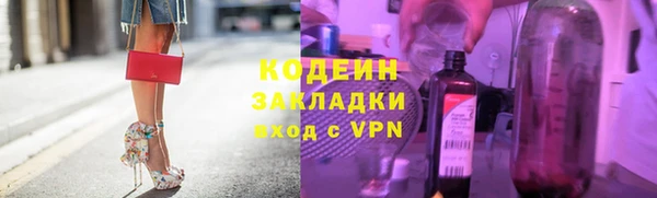 кокс Карпинск