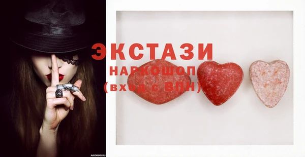 кокаин Кинешма