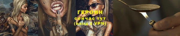 альфа пвп VHQ Карталы