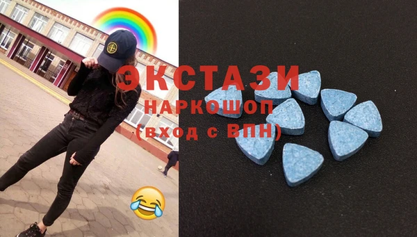 прущие грибы Касимов