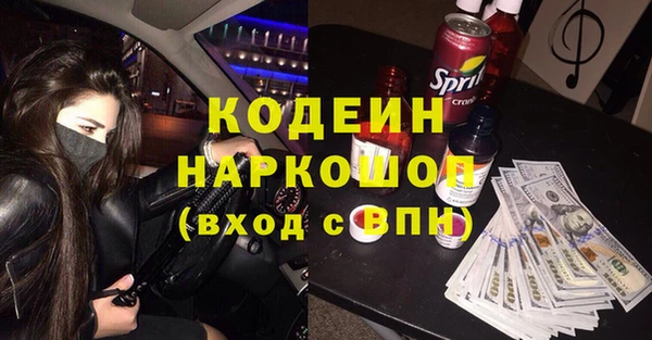 альфа пвп VHQ Карталы