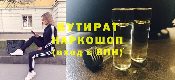 кокаин Кинешма