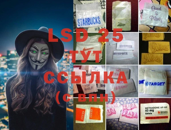 кокаин Кинешма