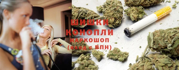 марки nbome Киренск