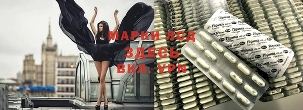 альфа пвп VHQ Карталы
