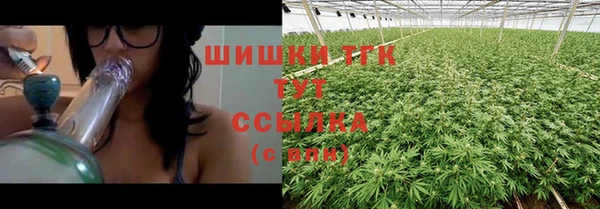кокс Карпинск