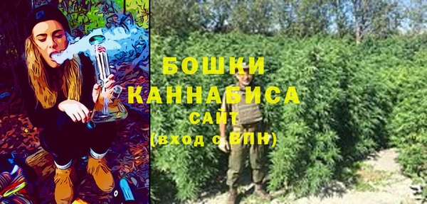 альфа пвп VHQ Карталы