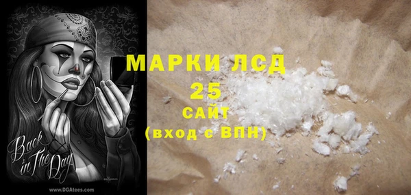 кокс Карпинск
