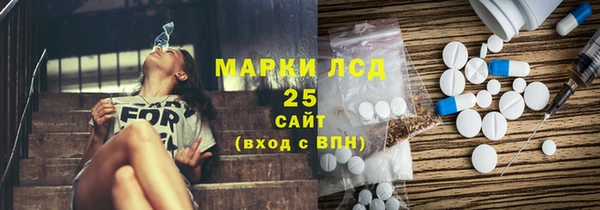 кокс Карпинск