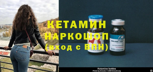 альфа пвп VHQ Карталы