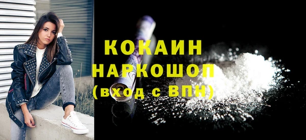 кокс Карпинск
