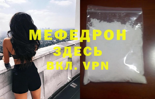 марки nbome Киренск