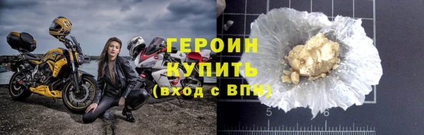 spice Киреевск