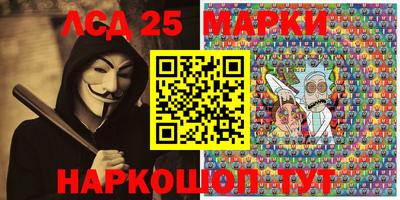 мефедрон Можга