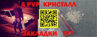 наркотики Можайск