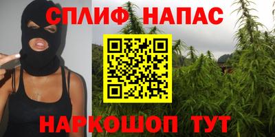 мефедрон Можга