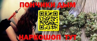 мефедрон Можга