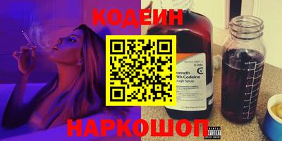 мефедрон Можга