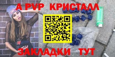наркотики Можайск