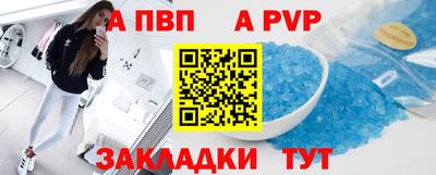 наркотики Можайск