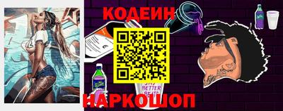 трава Моздок