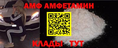 наркотики Можайск
