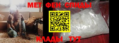 наркотики Можайск