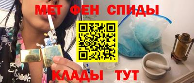 наркотики Можайск