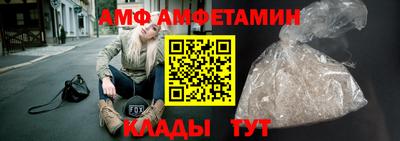 наркотики Можайск