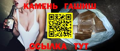 наркотики Можайск