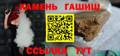 мефедрон Можга