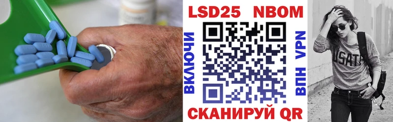 ЛСД экстази ecstasy  omg зеркало  Минеральные Воды 