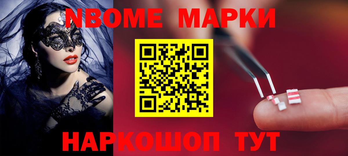 Лсд 25 экстази кислота Минеральные Воды