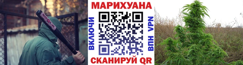 Канабис LSD WEED  Минеральные Воды 